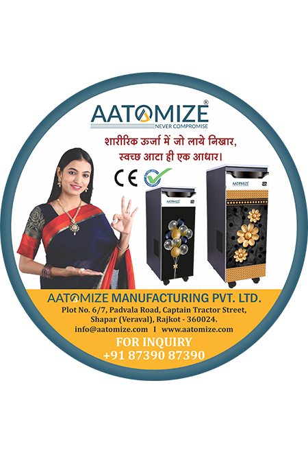 flour mill manufacturers
